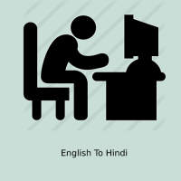 Hindi Typing: Type in english get in Hindi offline icon