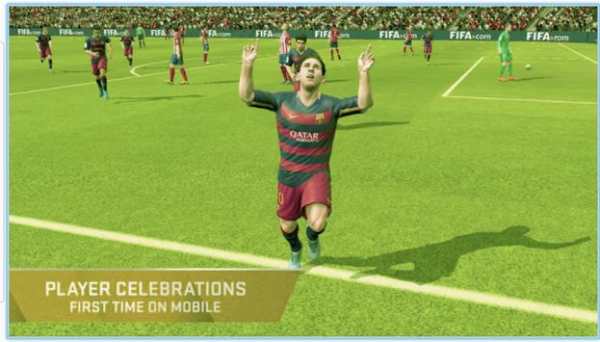 Guide :FIFA 16 screenshot 1