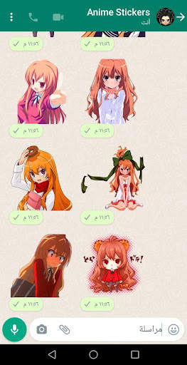 Anime stickers for WhatsApp screenshot 6