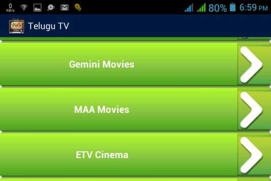 Telugu TV – తెలుగు TV screenshot 7