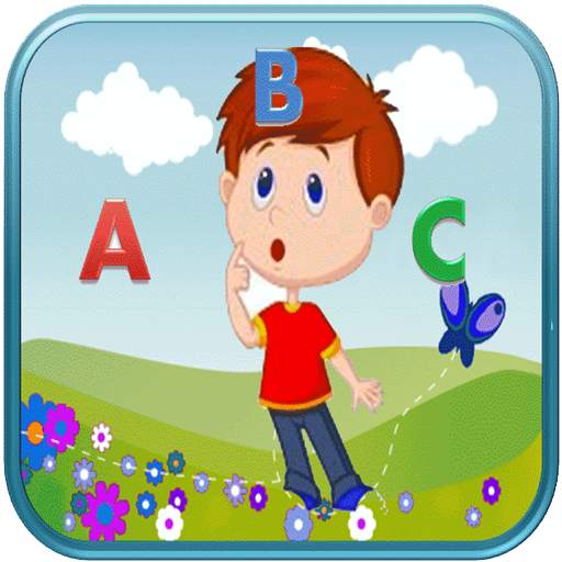 Vocal for Babies 1.0