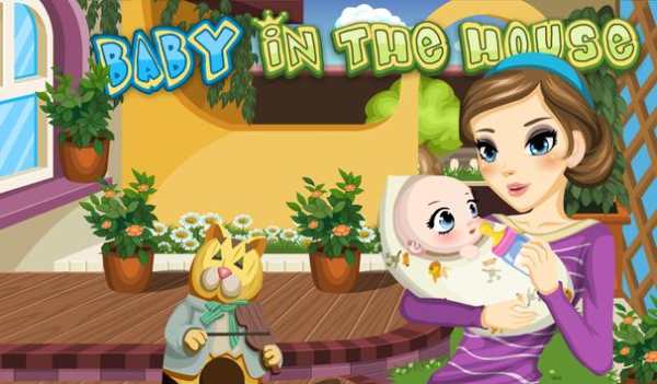 Baby in the House screenshot 9