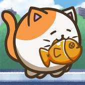 Munch Cat