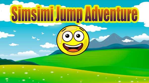 Super SimSimi screenshot 1