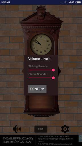 Pendulum Clock - Vintage Clock screenshot 2