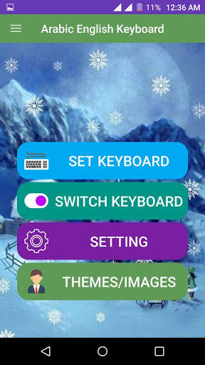 Arabic English Photo keyboard screenshot 5