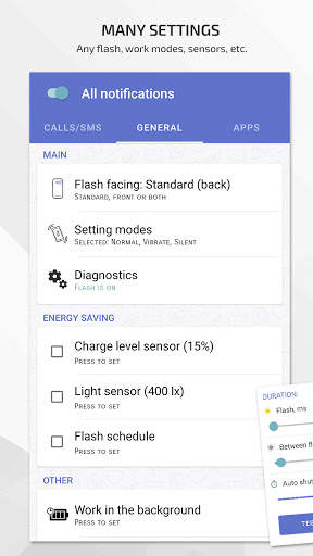 FlashOnCall PRO 2021 screenshot 1