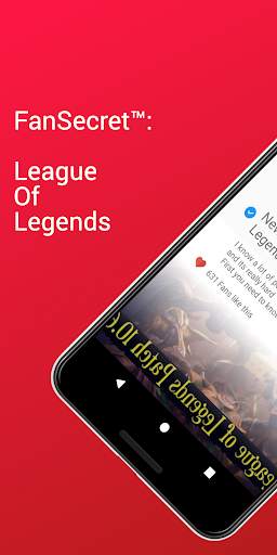 🏅 FanSecret™: League Of Legends Games screenshot 1