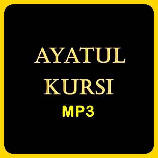 Ayatul Kursi MP3 1.2