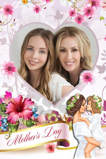 Mother's Day photo frame 2024 screenshot 2