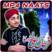 Farhan Ali Qadri Naat mp4 1.0
