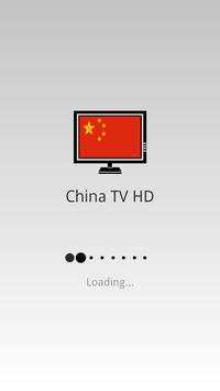 China TV Live Channels: HD screenshot 2