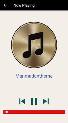 Fun Music Player screenshot 5