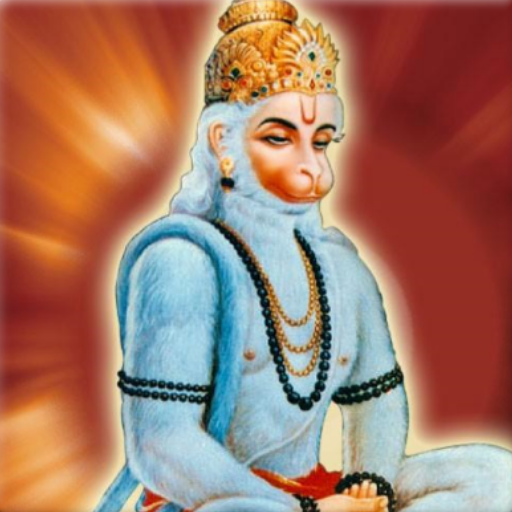 Hanuman Chalisa icon