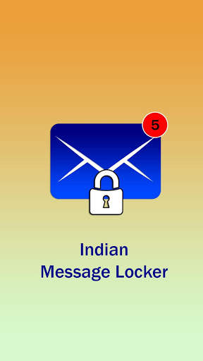 Message Lock (SMS Lock)(Indian) 1 تصوير الشاشة