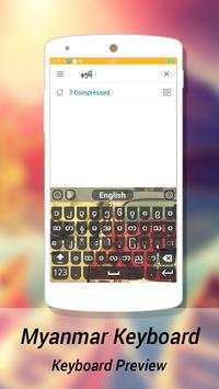 Myanmar Keyboard screenshot 4