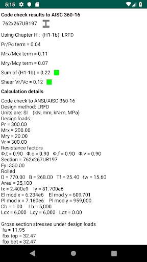 ANSI / AISC 360 screenshot 4