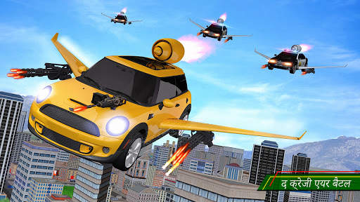 Flying Car Shooting- उत्तम गाड़ी फ्लाइंग खेल 2020 स्क्रीनशॉट 1