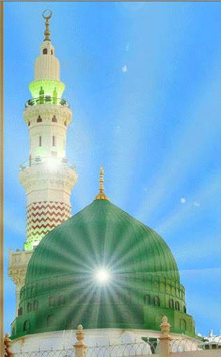 Darood e lakhi screenshot 1