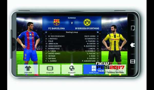 New Guide Pes 2017 latest screenshot 4