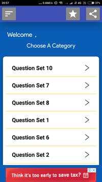 Beltron Exam Solution скриншот 2