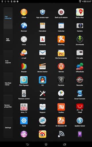 BD tools screenshot 4