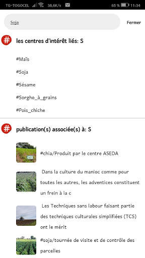 Talk AG screenshot 3