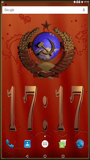 USSR coat of arms Clock screenshot 1