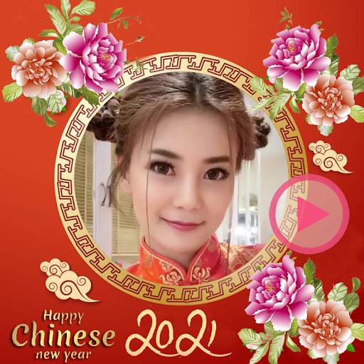 Chinese New Year Video Maker 2021 स्क्रीनशॉट 8