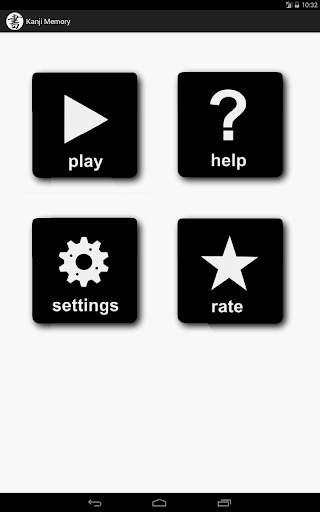 Kanji Memory screenshot 7