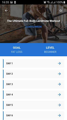 GIM UIS screenshot 3