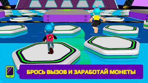 PK XD - открывайте новые миры! скриншот 10