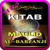 MP3 MAULID AL BARZANJI OFFLINE on 9Apps