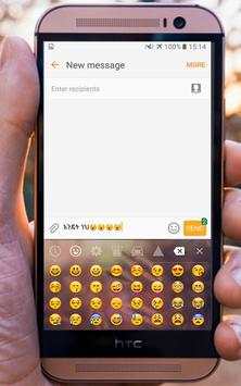 Amharic Keyboard screenshot 11