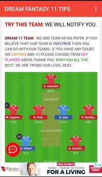 Fantasy Cricket - Dream 11 Tips screenshot 7