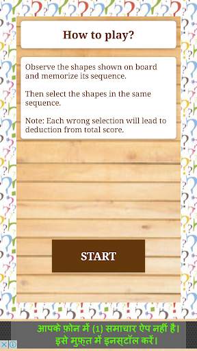Brain Games : Sharpen your mind screenshot 3