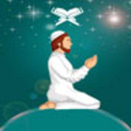 Dua 1.0.0