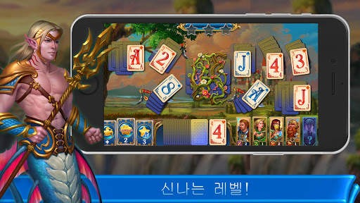 에멀랜드 솔리테어 screenshot 4