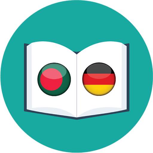German Learning App From Bangla For Free Use 5.5.1
