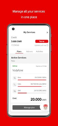 My Vodafone Oman screenshot 5