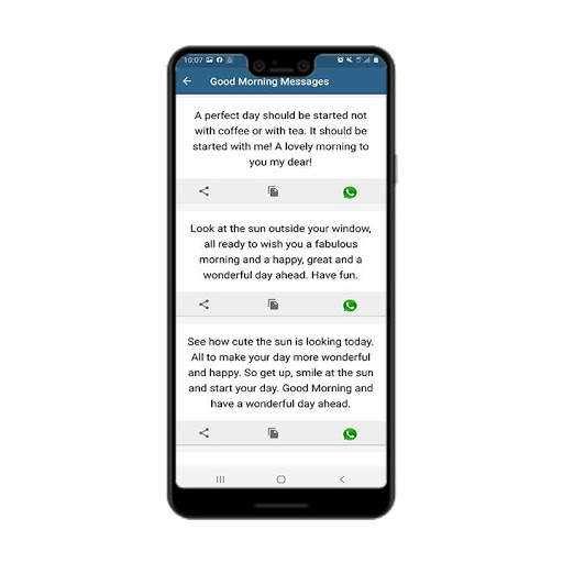 Sweet SMS 2 تصوير الشاشة