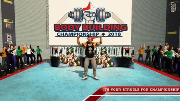 Virtual Gym Fit The Fat Fitness Game screenshot 5