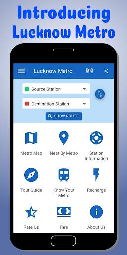 Lucknow Metro लखनऊ मेट्रो  - Route, Guide & Map screenshot 1