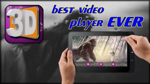 3d video player screenshot 4