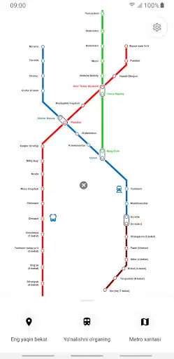 Tashkent Metro screenshot 2