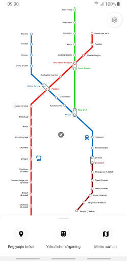 Tashkent Metro screenshot 2