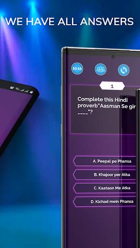 Ultimate KBC 2020 - Crorepati Quiz Hindi & English screenshot 2