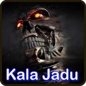 Kala Jadu