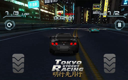Street Racing Tokyo screenshot 2