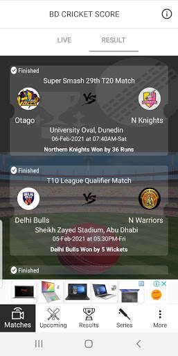 BD CrickeT Live screenshot 3